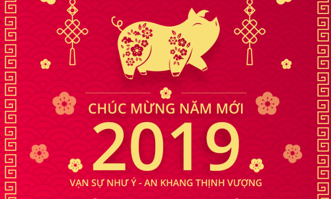 Thông báo lịch nghỉ tết Nguyên Đán 2019